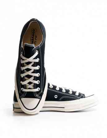 converse - Chuck 70 თბილისი