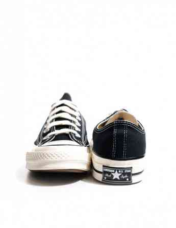 converse - Chuck 70 თბილისი