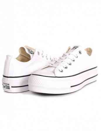 converse - Chuck Taylor All Star Lift თბილისი