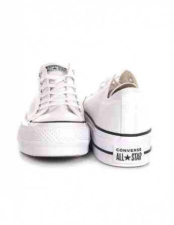 converse - Chuck Taylor All Star Lift Tbilisi