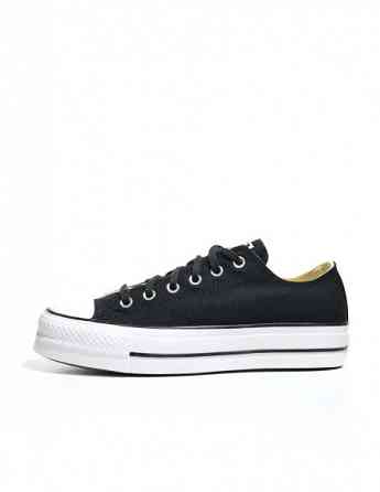 converse - Chuck Taylor All Star Lift Tbilisi