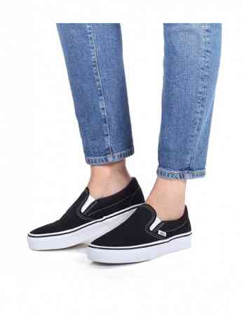 VANS - Classic Slip-On Tbilisi