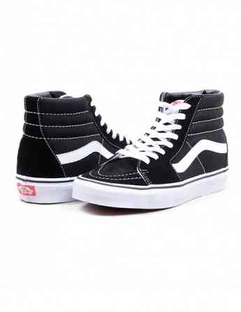 VANS -  SK8-HI Tbilisi