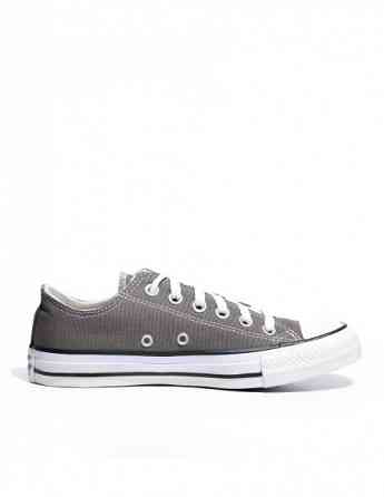 converse - Chuck Taylor All Star Tbilisi