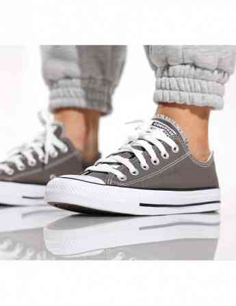 converse - Chuck Taylor All Star Tbilisi