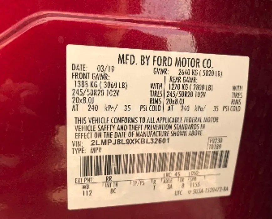 Lincoln Nautilus 2019 Тбилиси - изображение 8