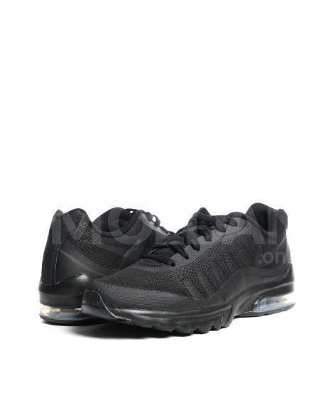 NIKE Tbilisi - photo 1