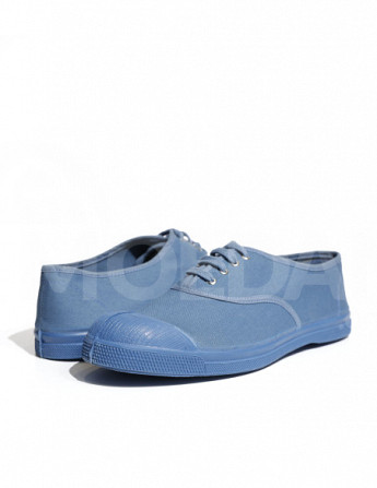 BENSIMON თბილისი - photo 1