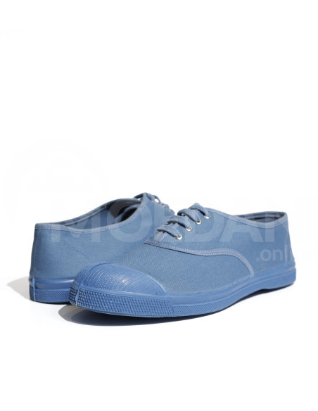 BENSIMON Tbilisi - photo 1