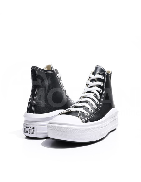 Converse - Chuck Taylor All Star Move თბილისი - photo 1