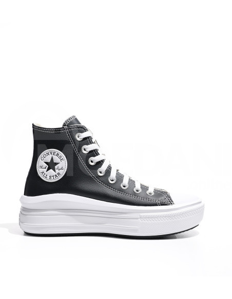 Converse - Chuck Taylor All Star Move თბილისი - photo 4