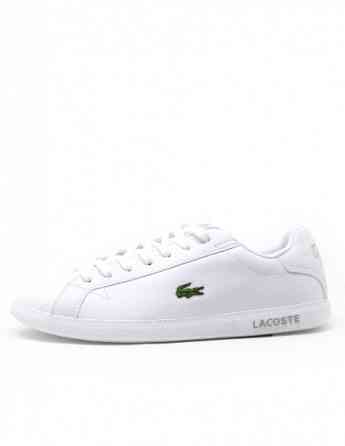 Lacoste Тбилиси