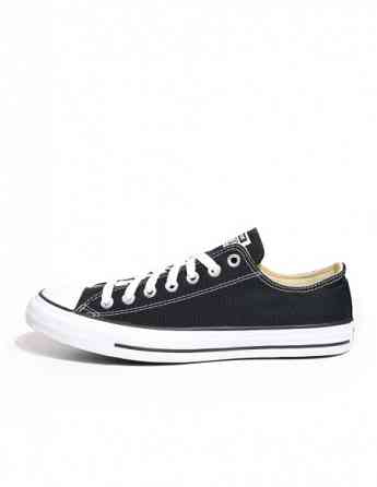 converse - Chuck Taylor All Star Тбилиси