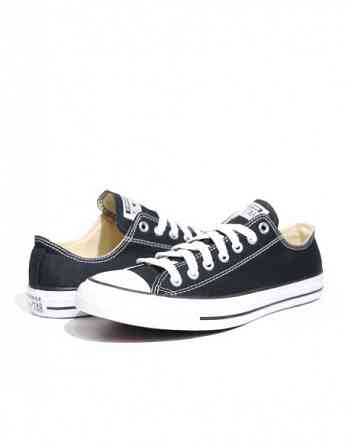 converse - Chuck Taylor All Star Тбилиси