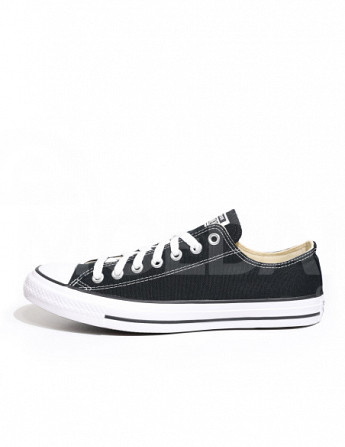 converse - Chuck Taylor All Star Тбилиси - изображение 3