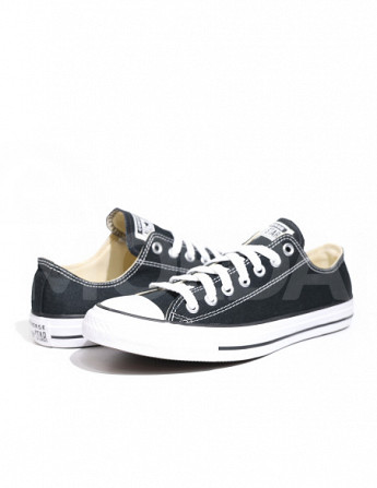 converse - Chuck Taylor All Star Тбилиси - изображение 1