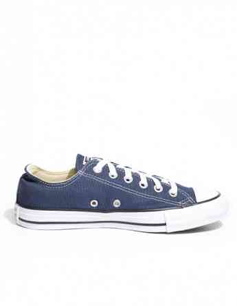 converse - Chuck Taylor All Star Тбилиси