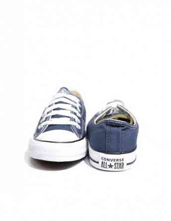 converse - Chuck Taylor All Star Тбилиси