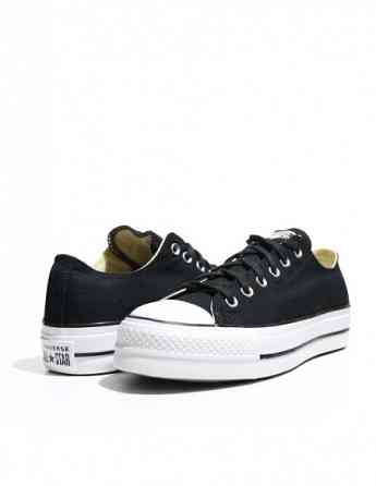 converse - Chuck Taylor All Star Lift Tbilisi