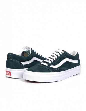 VANS - Old Skool თბილისი