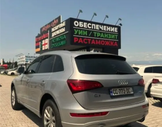 Audi Q5 2015 თბილისი