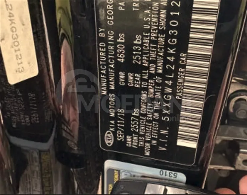 Kia Optima 2018 Тбилиси - изображение 10