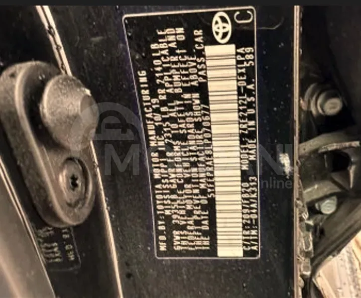 Toyota Corolla 1.8L 2020 Тбилиси - изображение 13