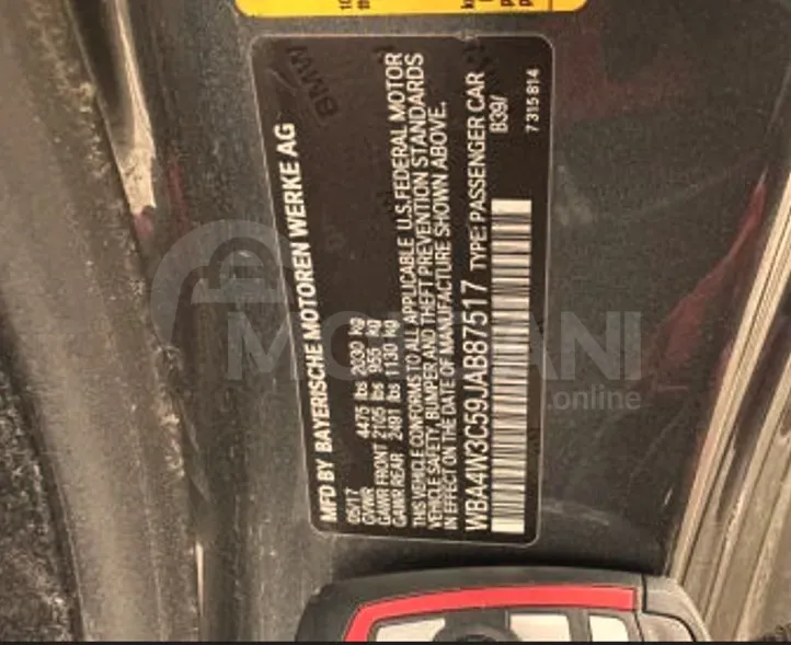 BMW 4 Series 2018 Тбилиси - изображение 8