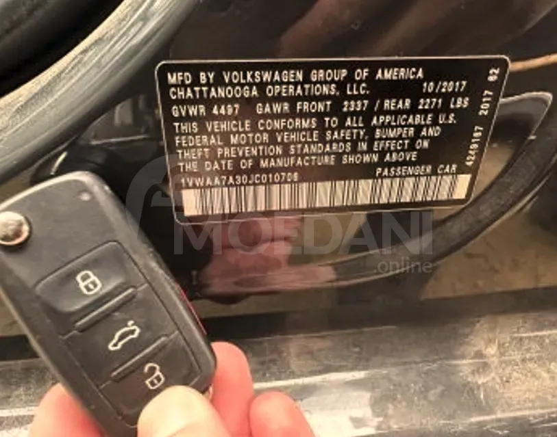 Volkswagen Passat 2 2017 თბილისი - photo 10