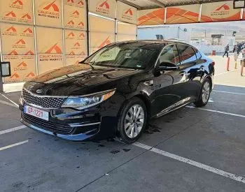 Kia Optima 2017 Тбилиси