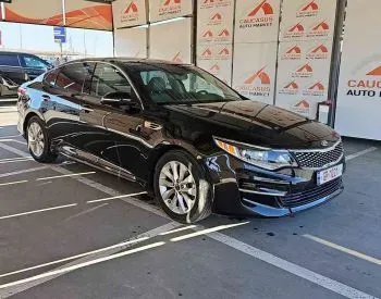 Kia Optima 2017 Тбилиси