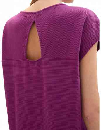 Tom Tailor - T-Shirt Overcut Shoulder თბილისი