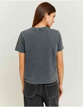 Tally Weijl - Knit Cotton T-Shirt OE Tbilisi