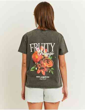 Tally Weijl - Knit Cotton T-Shirt HJ XS Tbilisi