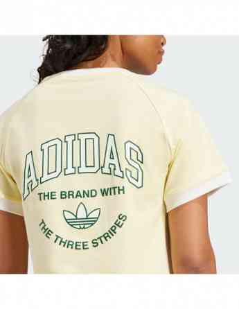 Adidas - VRCT TEE Tbilisi