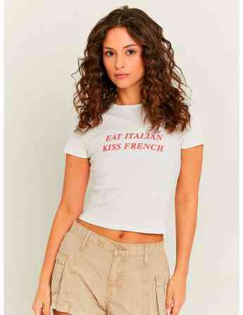 Tally Weijl - Knit Cotton T-Shirt AA თბილისი