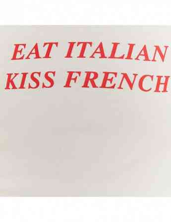 Tally Weijl - Knit Cotton T-Shirt AA თბილისი