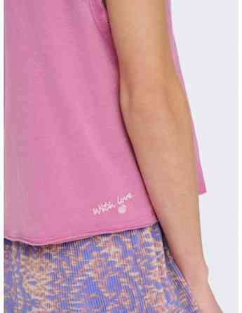 ONLY - ONLANJA S/L TOP BOX JRS Тбилиси