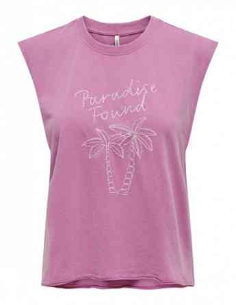 ONLY - ONLANJA S/L TOP BOX JRS Тбилиси