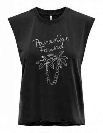 ONLY - ONLANJA S/L TOP BOX JRS Тбилиси