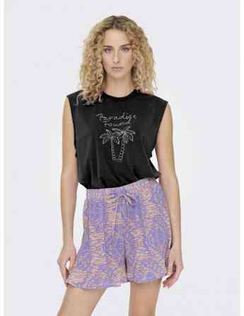 ONLY - ONLANJA S/L TOP BOX JRS Тбилиси