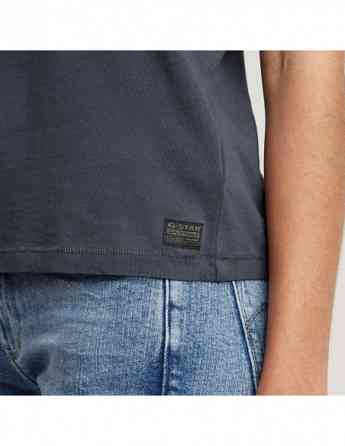 G-Star Raw - Abstract water color print r t wmn Тбилиси