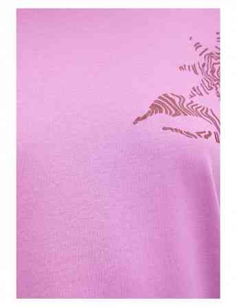 Mavi - GRAPHIC PRINTED T-SHIRT თბილისი