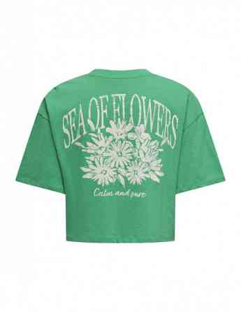ONLY - ONLNORA S/S FLOWERS TOP BOX JRS Tbilisi