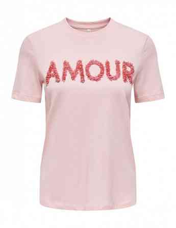 ONLY - ONLLUCIA LIFE REG S/S SLIT TOP BOX JRS Tbilisi