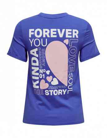 ONLY - ONLINA REG S/S FOLD-UP TOP BOX JRS Tbilisi