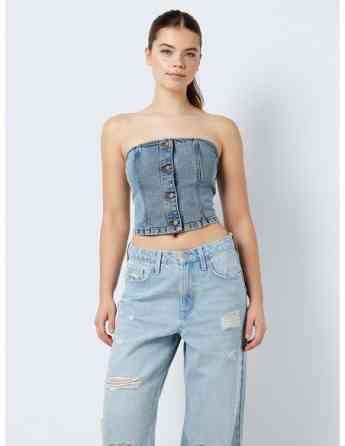 Noisy May - NMFENJA SLIM TOP VI487MB - A-12 MB Tbilisi