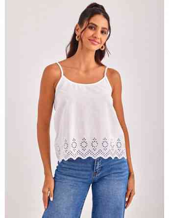 ONLY - ONLLOU EMB SINGLET PTM Tbilisi