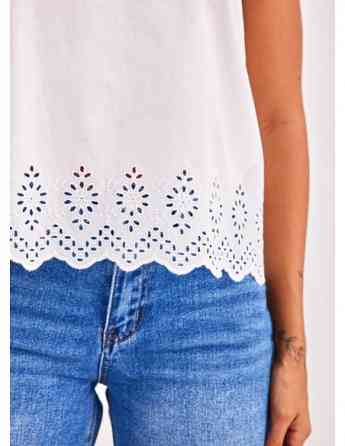 ONLY - ONLLOU EMB SINGLET PTM Tbilisi