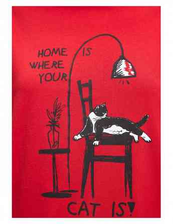 Mavi - CAT PRINTED T-SHIRT Tbilisi